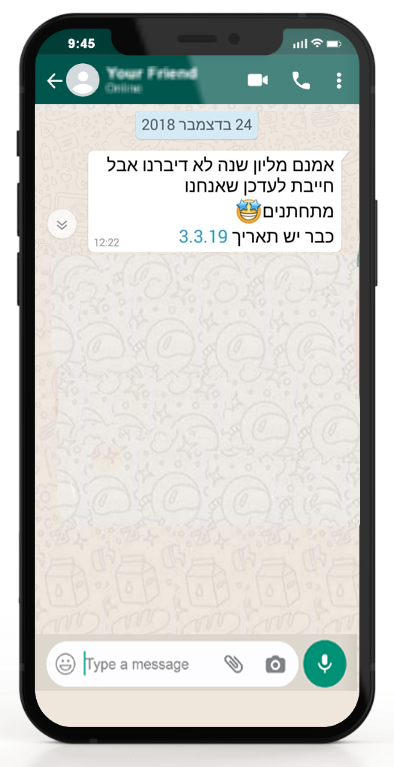m19 (1) - Copy