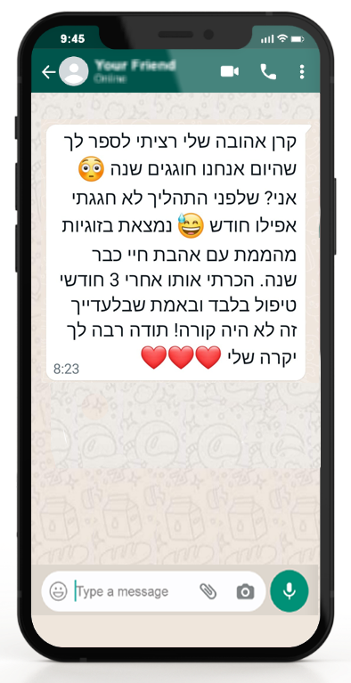 m23 (1) - Copy